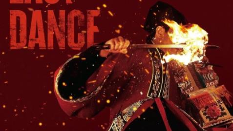 《破地狱》高清完整版在线观看电影2024破地狱黄子华粤语【抢先看】年度必看《破地狱》破生者之困高清网