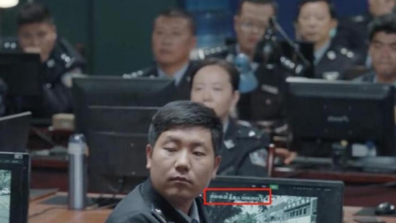 《我是刑警》：快去追吧！