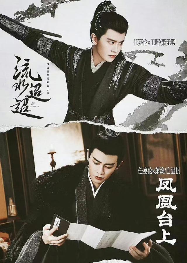 先搭白鹿彭小苒,后搭李兰迪,头套都懒得换的他,还能吃红利几年(白鹿小鹿)-第6张图片-九妖电影 先搭白鹿彭小苒,后搭李兰迪,头套都懒得换的他,还能吃红利几年(白鹿小鹿)-第6张图片-九妖电影