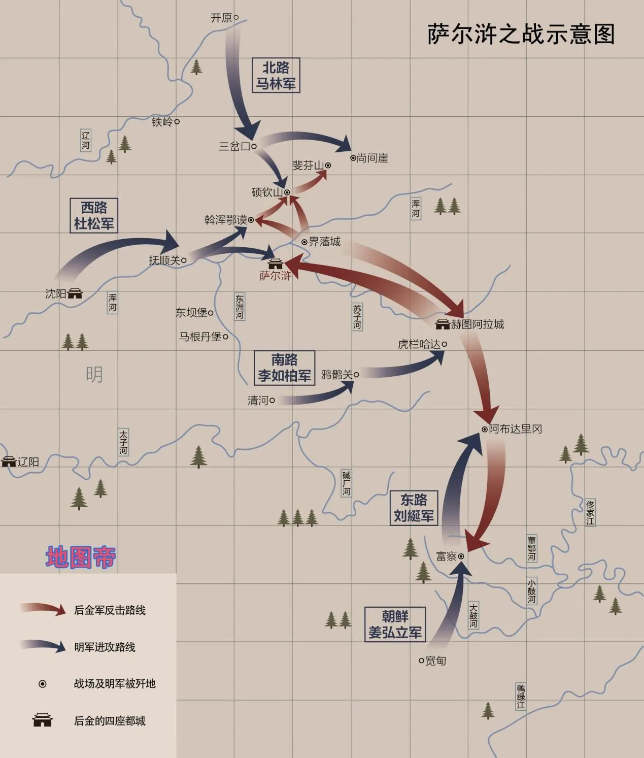 萨尔浒之战，开启了中国古代兵力写实的先河。在萨尔浒之前，打个仗20万大军起步，5