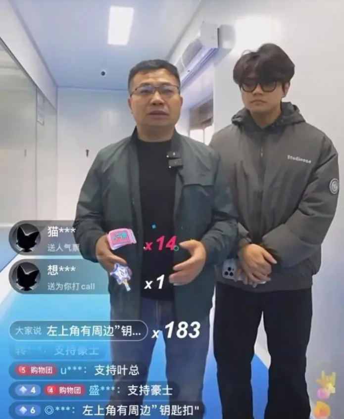 豪士面包霉菌超标近6倍，吃货们还淡定得了吗？