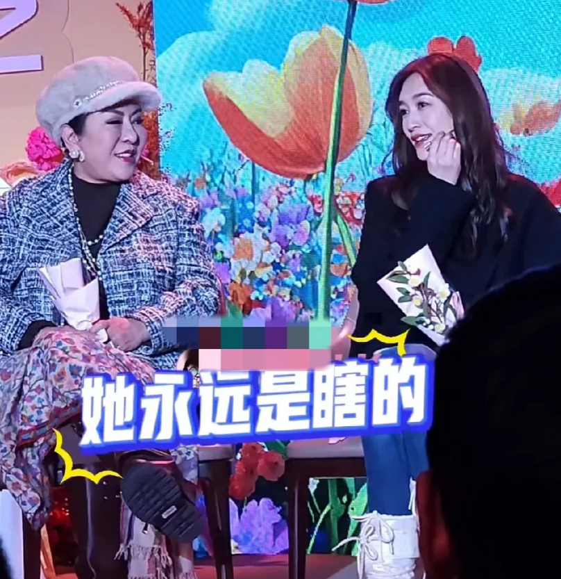 李小冉太敢说了！居然在采访时吐槽向太是瞎的，全屋摄像头都敢直接脱衣服，每次都是她