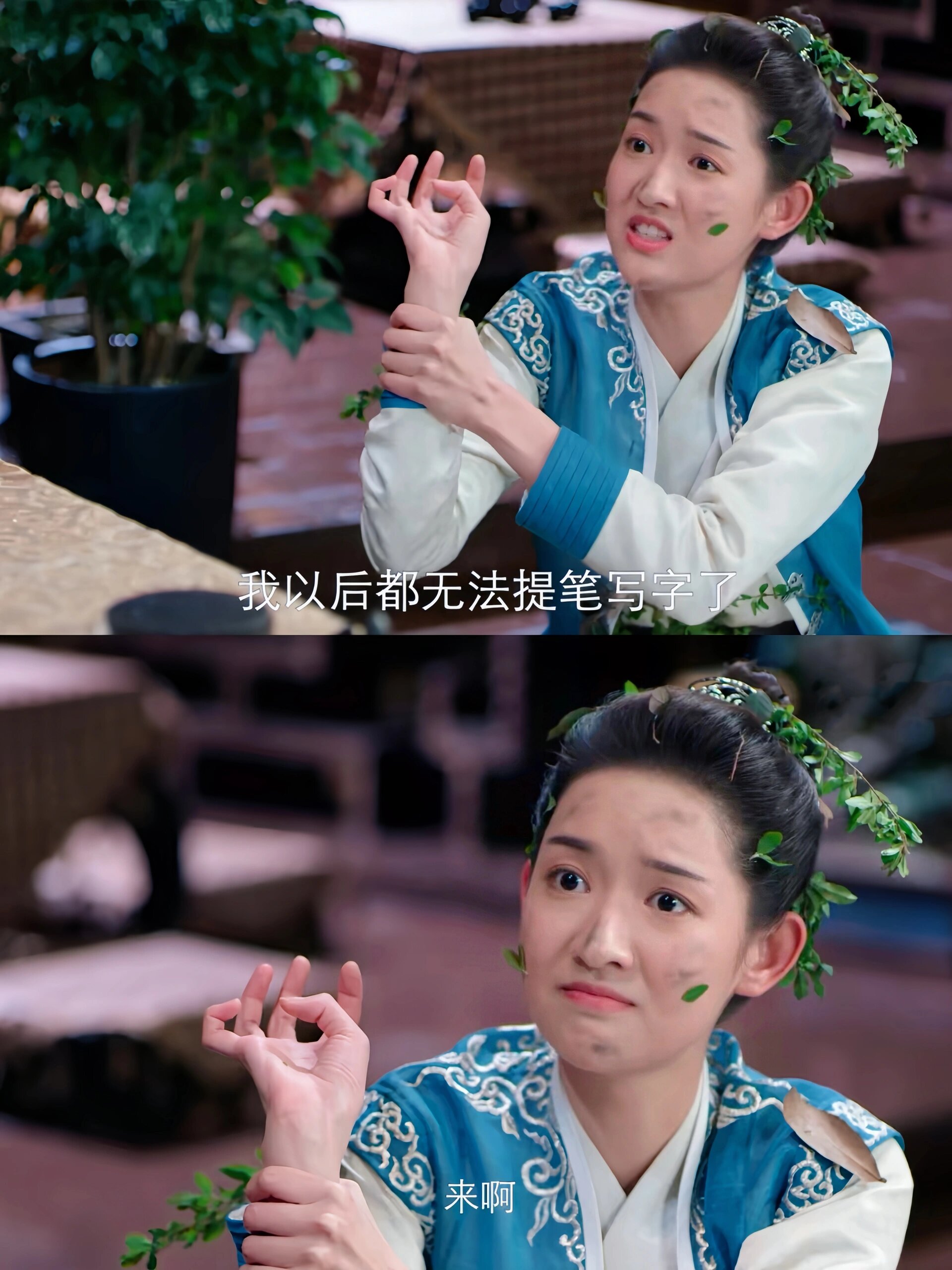 这是什么宝藏爽剧