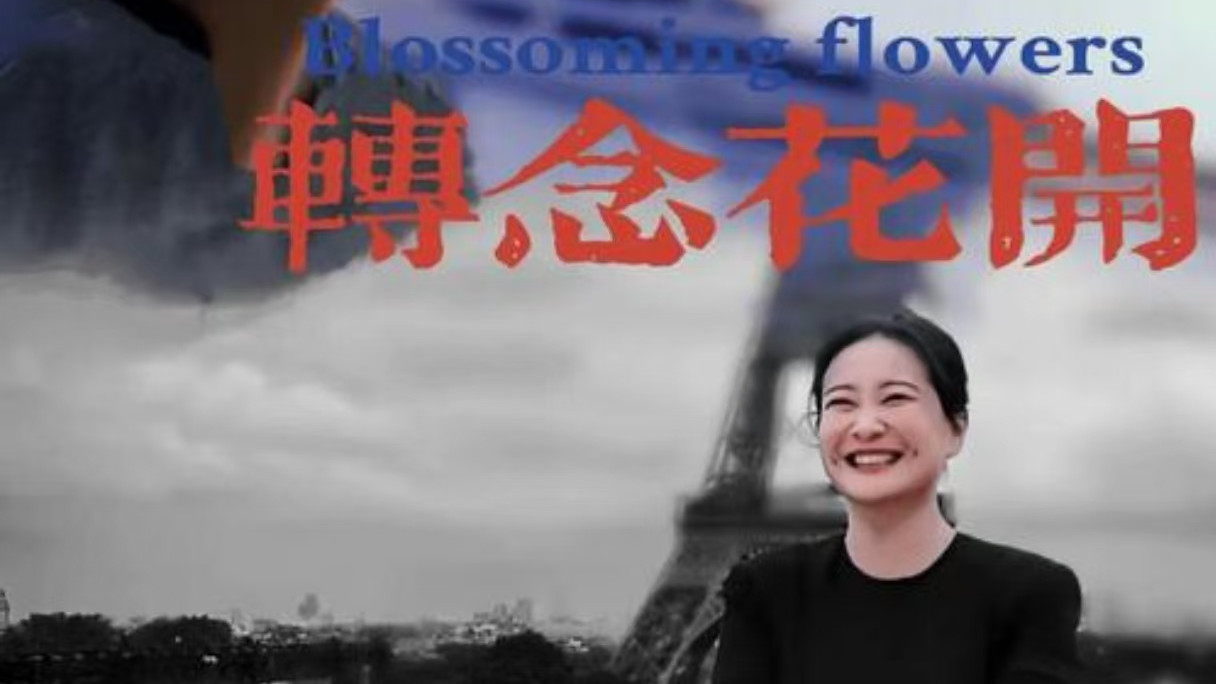 贾玲这波操作封神！《转念花开》撤档背后的资本阳谋太狠了