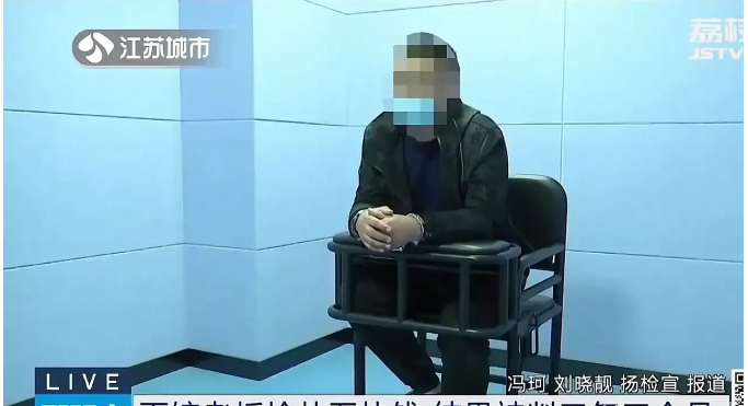 “我不是为了钱！”江苏扬州，女子胡某凌晨骑电动车回家时，被一名男子驾车尾随，到偏