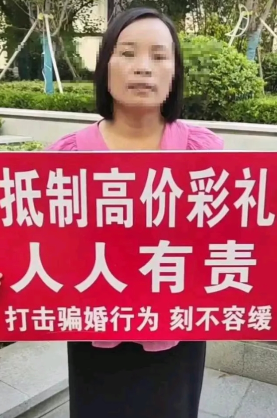 山东女子收38万彩礼后退婚拒退钱，法院调解退还34万到期仅还2万

男女都是未成
