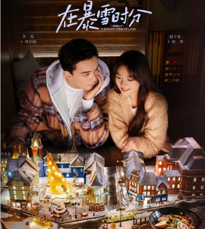 超强阵容，颜狗天堂