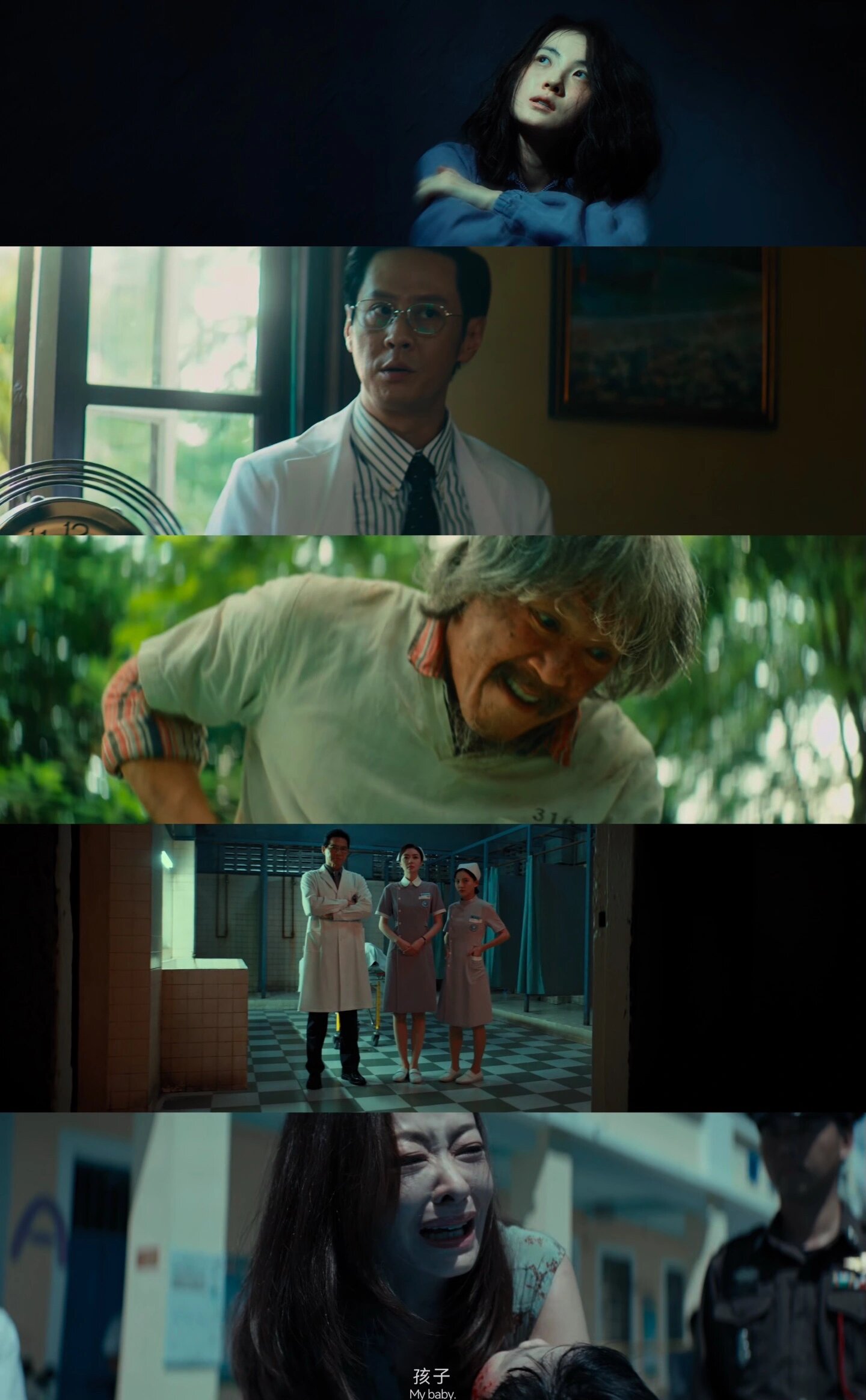 好剧推荐《唐人街探案2》