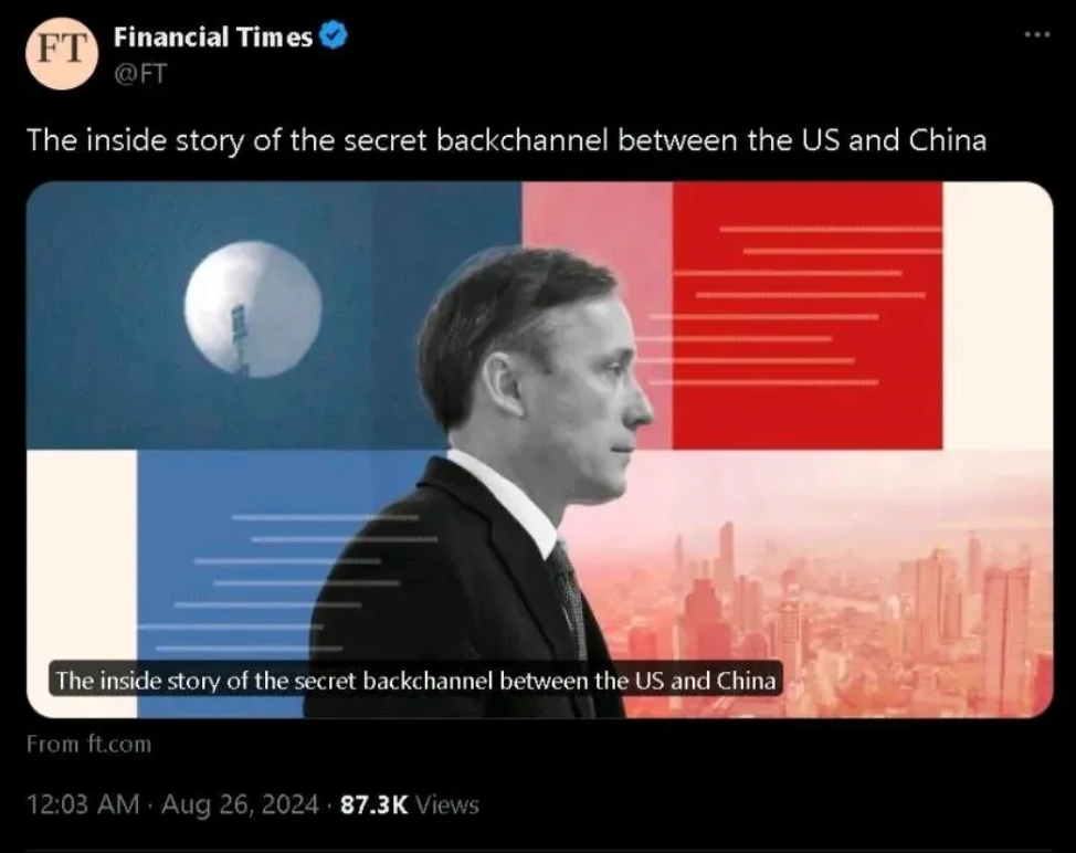 不讲诚信，来多少次都毫无意义。

沙利文的此次访华，给美方在舆论上造势，抢占话语