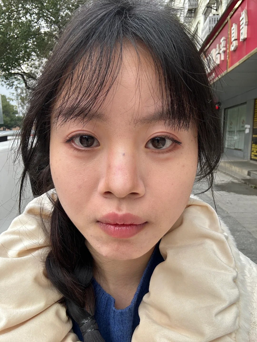 这个妆不化也罢😭
看了那么多化妆视频，一到自己操作，恨不得分分钟卸妆