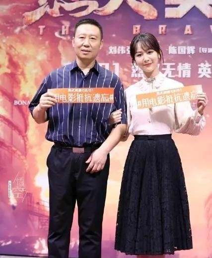 杨紫成功多亏家人支持和引导

                         