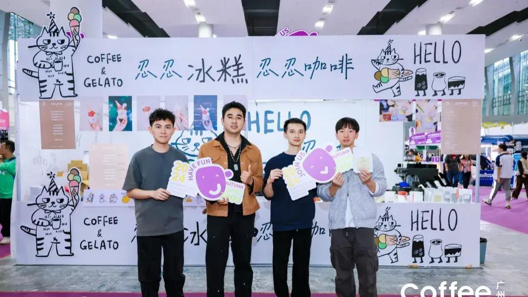 现场采访 | 忍忍咖啡：咖啡&意式冰淇淋，味蕾的双重体验
