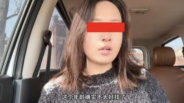 河南：35岁女子失业躺平，却拒绝3套房相亲男，网友：这人太可怕