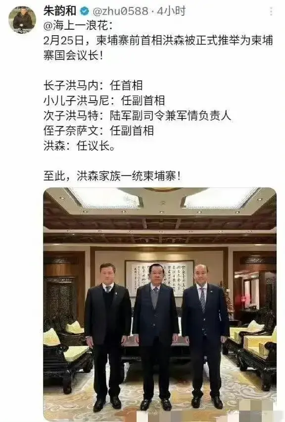 全家人都在为人民服务，挺好的