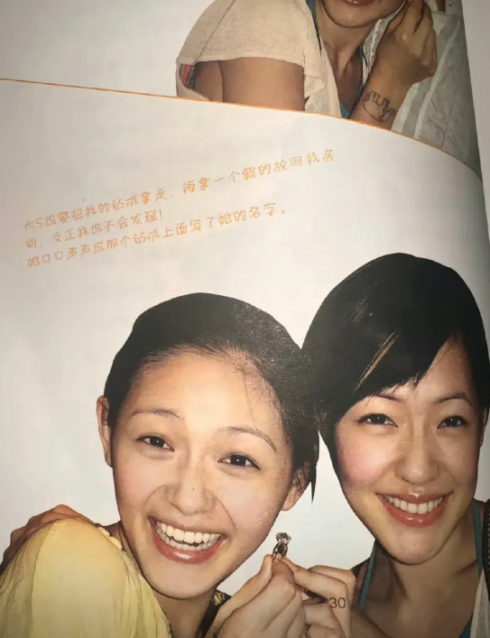 大S之死，熟稔日本工作情形的李楠给出的警示：如果你是去日本旅游，那么你有可能被这