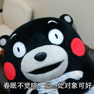 何以解忧，唯有抱你