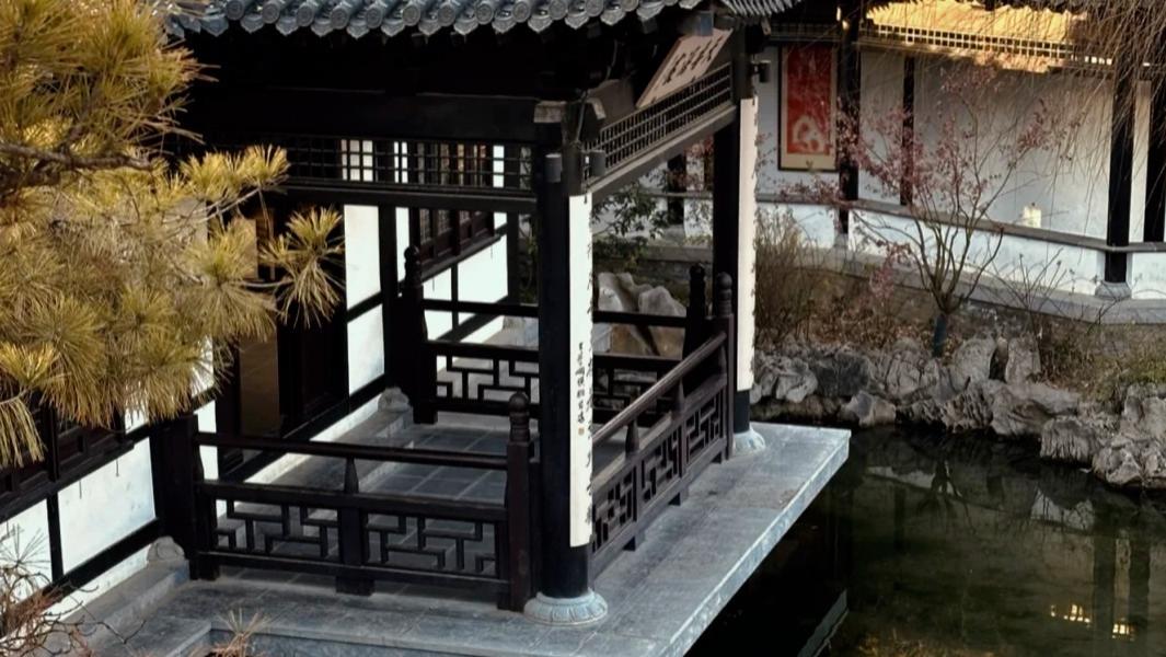 郑州南环公园苏式园林，感受冬日小江南