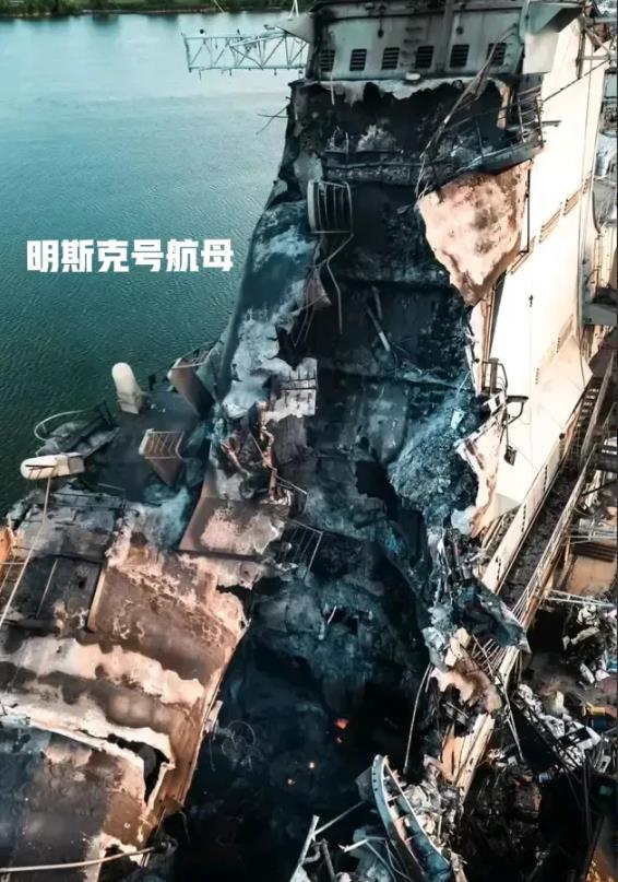 明斯克号航母最新进展：缺少航母设计和建造图纸，已无法修复！
明斯克号航母的舰岛已