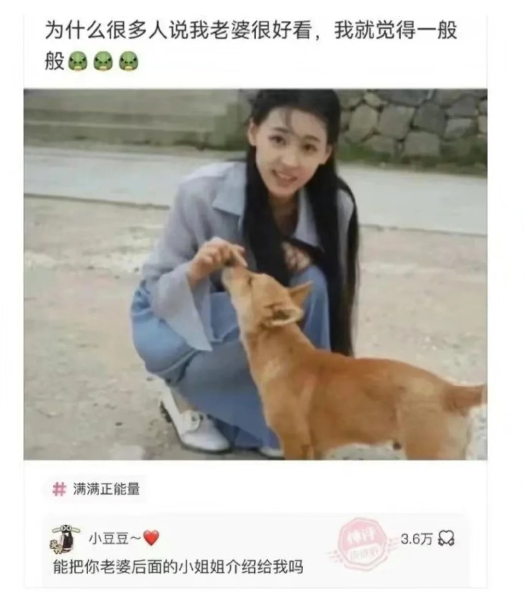 是我笑点低吗？
有比这还搞笑的吗让我笑一笑
哈哈哈哈哈哈哈哈哈哈哈哈哈哈哈哈哈哈