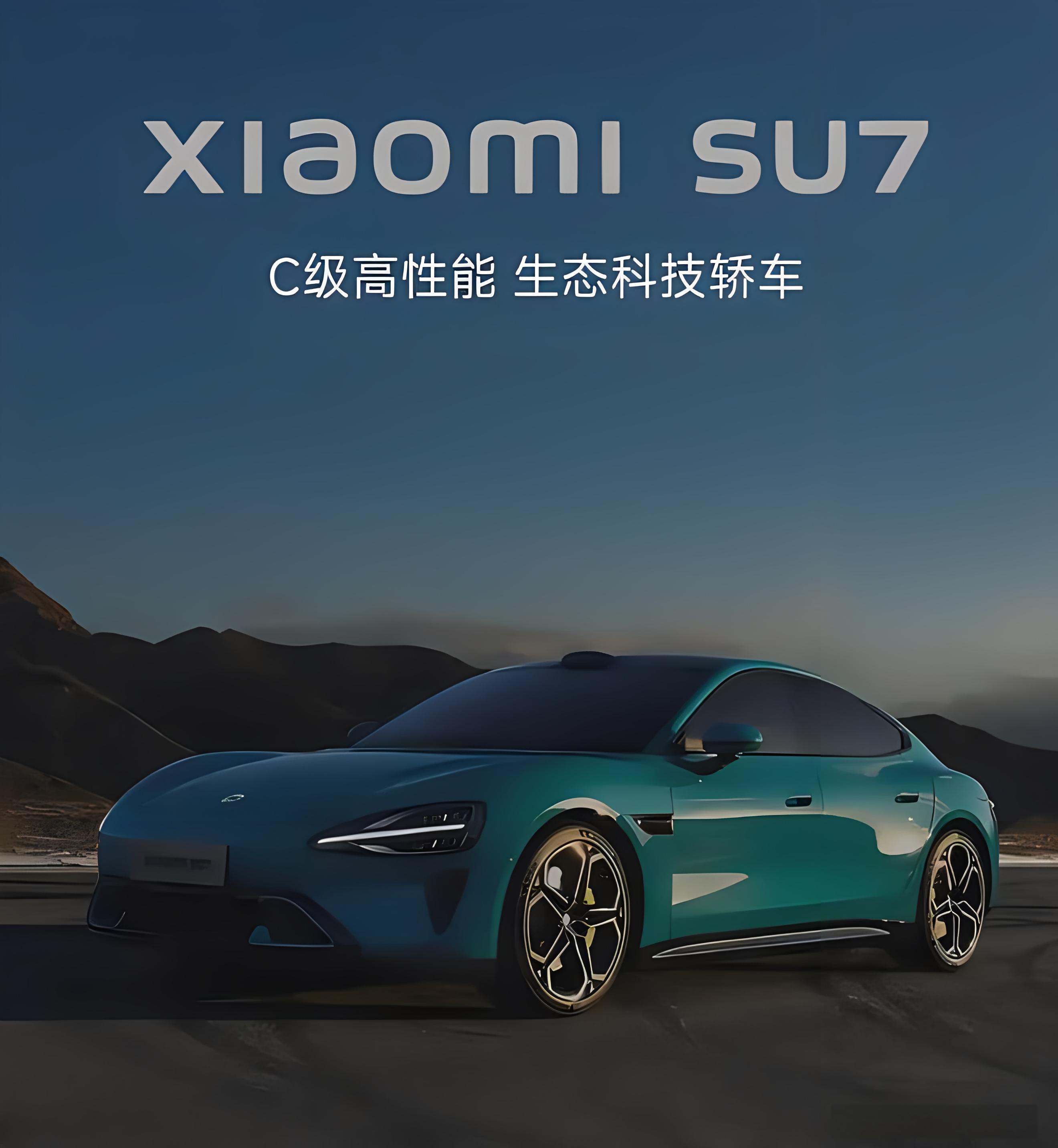 🚗 小米SU7的野心，成为中国最畅销的三大豪华电动汽车之一 随着小米集团发布财