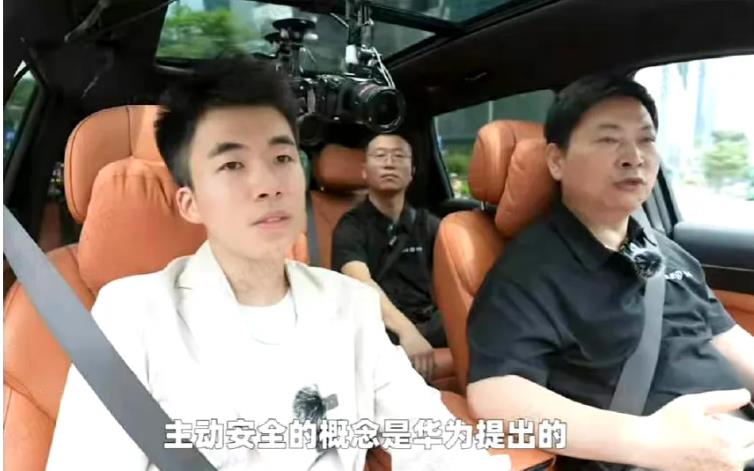 主动安全不一定是华为首次提出的，但是毫无疑问，主动安全华为做得最好。

虽然不少