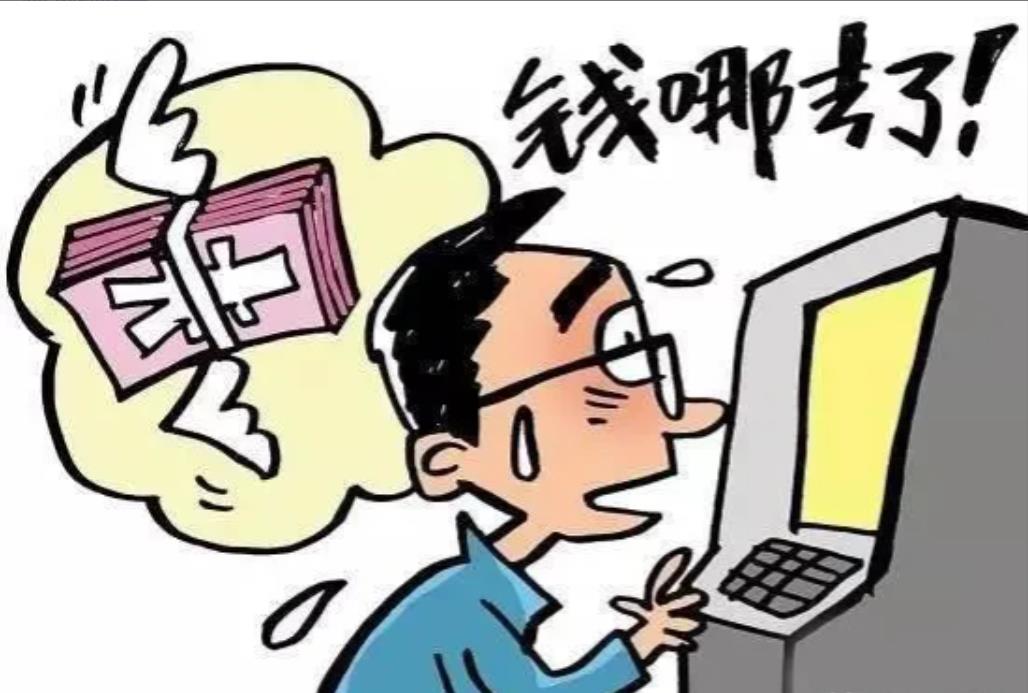 重庆江津，一老人拿着多年前的存款单到银行取款时，却被工作人员告知老人手上的存款单
