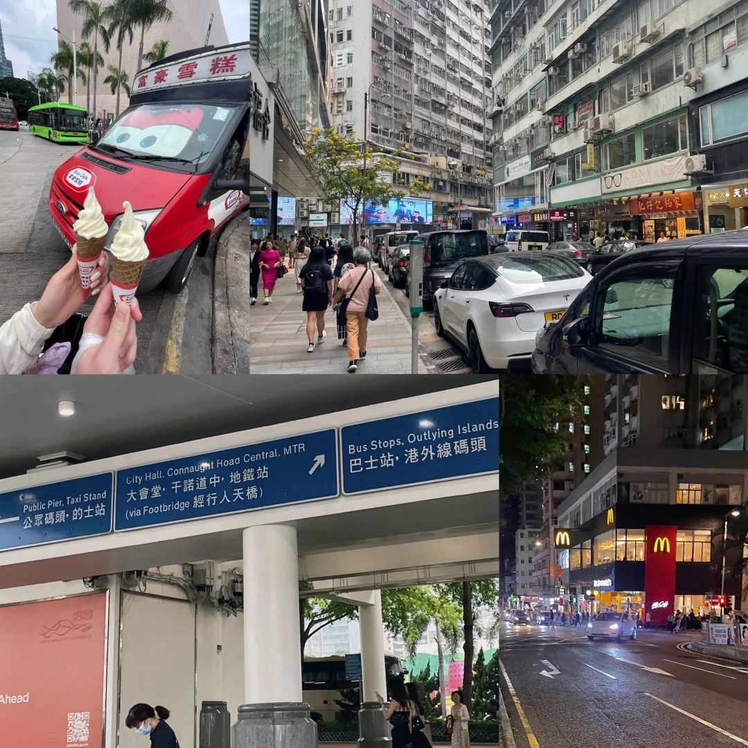 🇭🇰走先喇 喺咁先喇