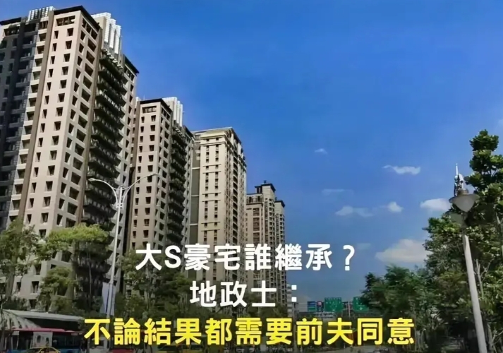 没常识容易被情绪裹挟可不行，小S就是一个最好的例子，
文章发出来时，她就没想到