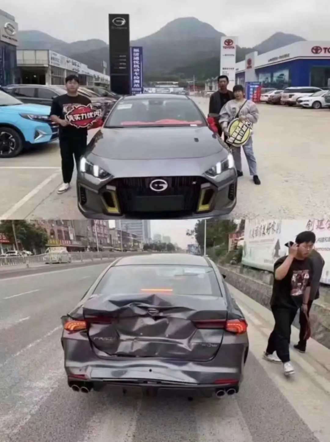 本来今天高高兴兴