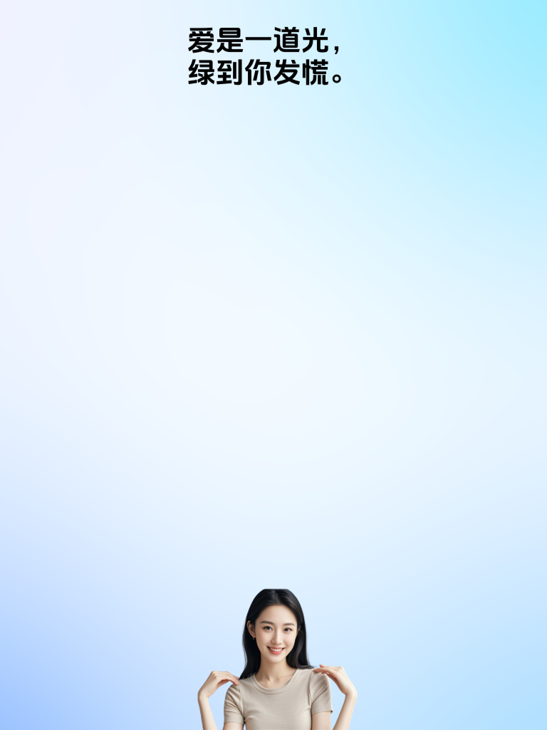搞笑段子大放送，准备好被欢乐淹没了吗？
