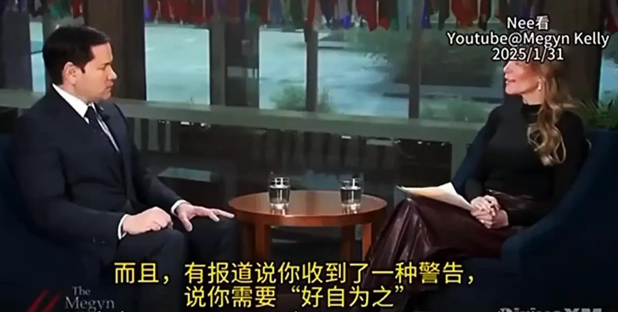 美国国务卿鲁比奥否认通话内容，中美外交关系复杂性凸显