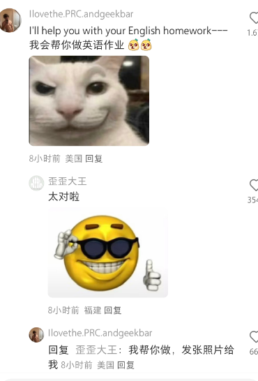 当看到全是英文的书时