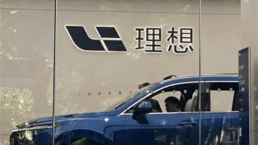 好马会吃回头草吗？理想汽车召回部分被裁员工