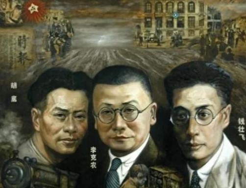 1955年，解放军首次授衔仪式筹备期间，毛主席看到上将名单中没有李克农，不禁感到