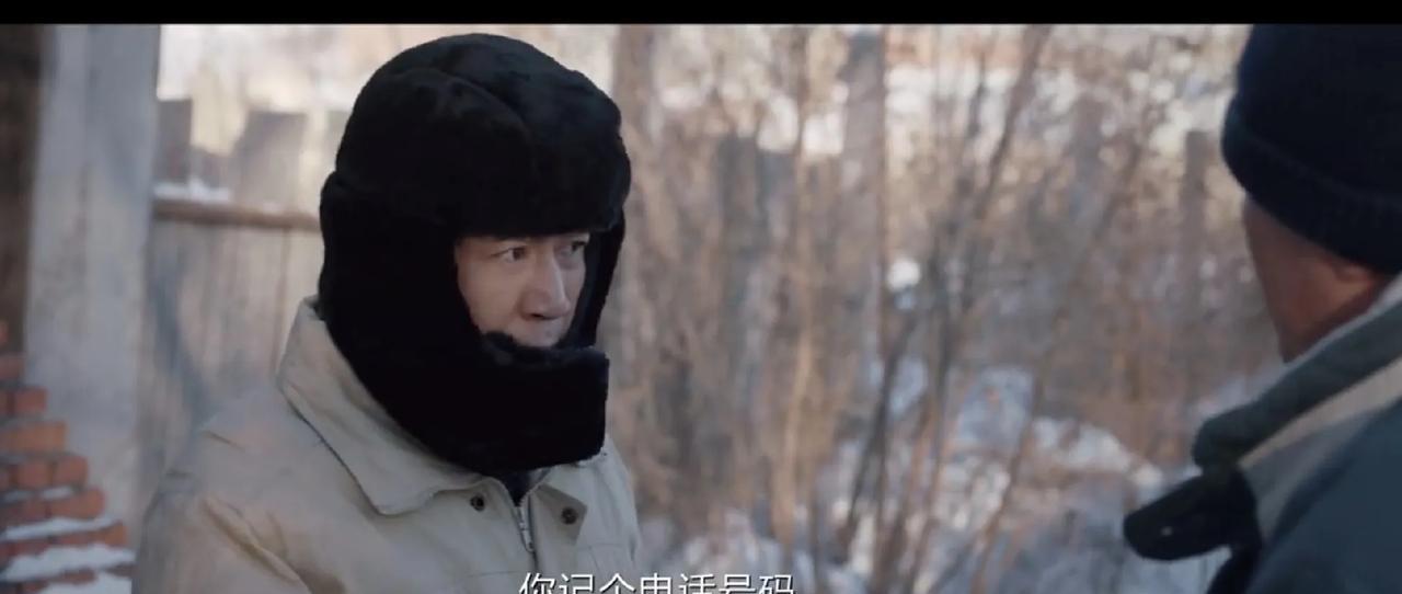 《我是刑警》太混乱，竟然出现自我矛盾。
零下三十度，刑警们通宵在外蹲守，竟然卷着