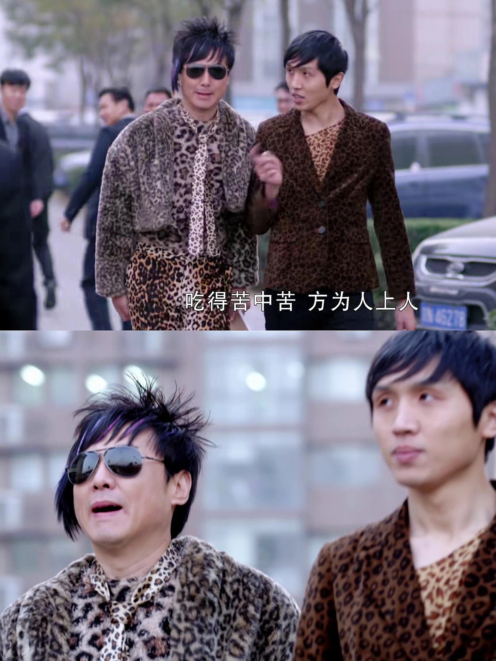 第一集都笑不活了！巨巨巨搞笑！