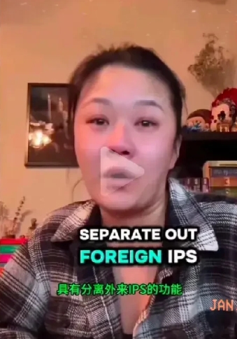 美国华裔中，不少人靠骂中国、反中国为生。但现在小红书的对接，让他们的路断了。有外