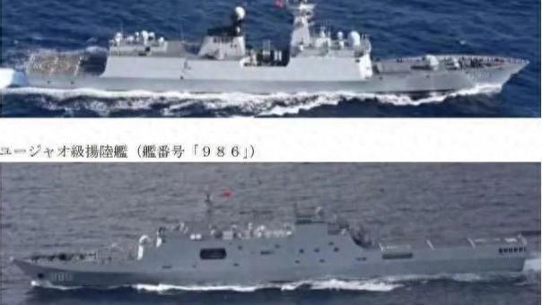 万万没想到！中国首艘“激光武器系统”试验舰现身西太海域