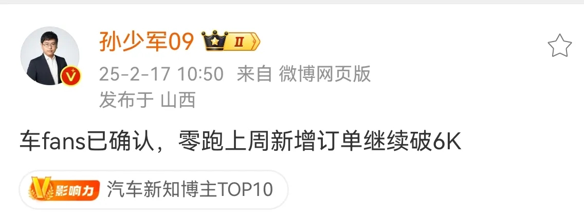 很多燃油车车主想破脑袋也想不明白，自己平均一年也就开个一万公里左右，撑死了油费也