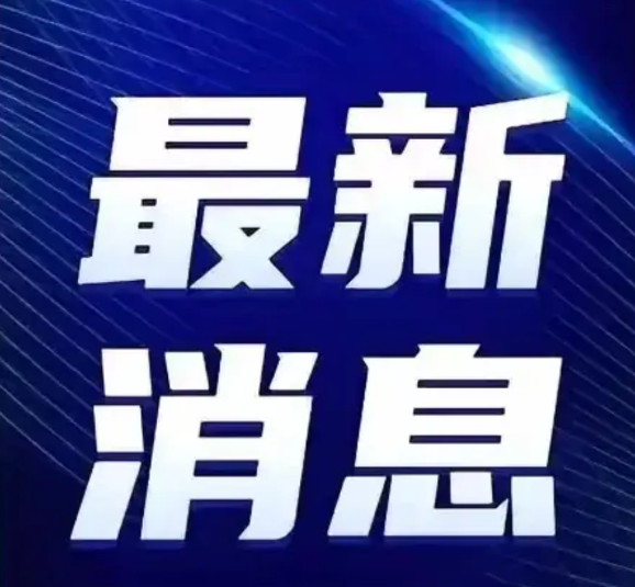 简直离了个特朗普！9月22号那天，可谓是炸了锅！超过七百位美国的大佬们——现任的