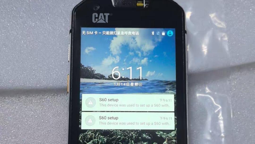 军工三防热成像手机，堪称黑科技夜视仪！