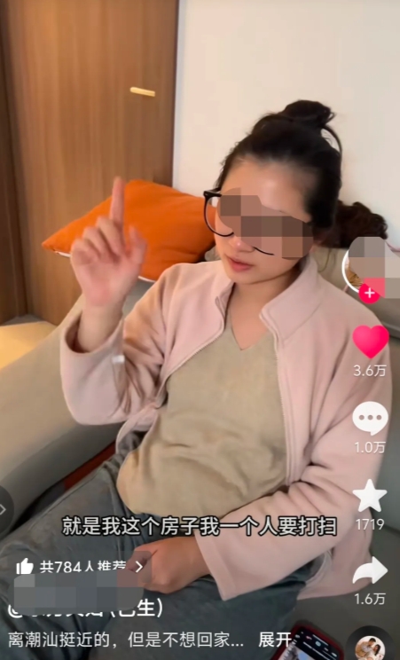 潮汕女生原来那么没有地位，据这个来自潮汕的女子说，即使她现在结婚了，要是过年回去