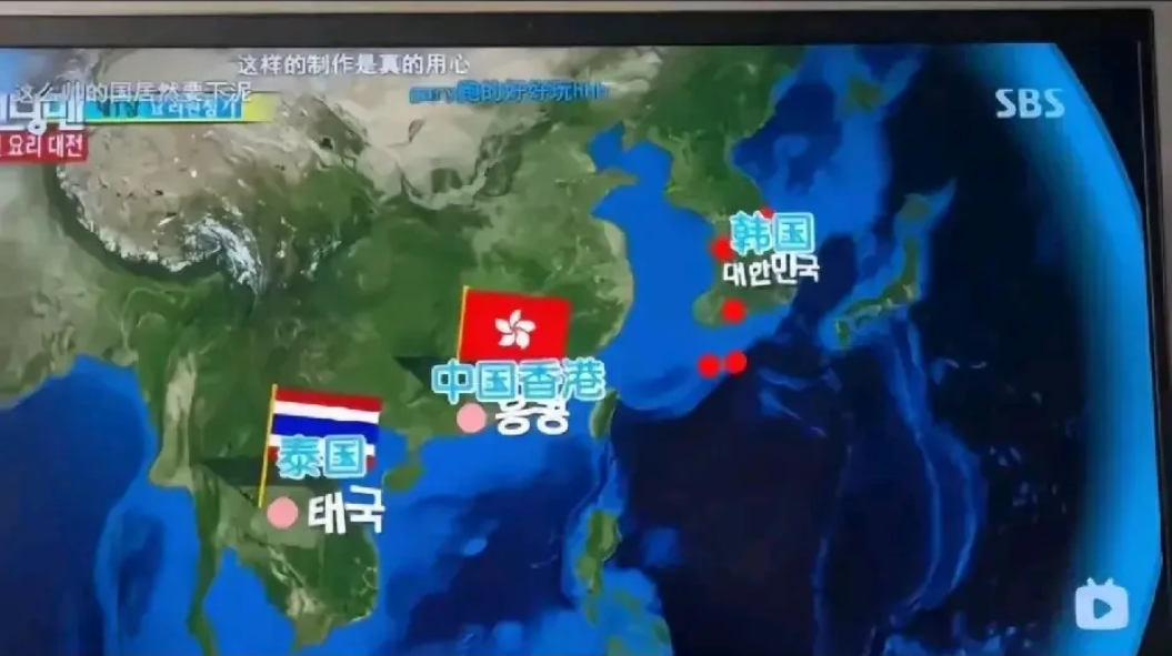 韩国就不能好好的画地图吗？
它的南部，明明只到山东，
山东和韩国是几乎平行的，