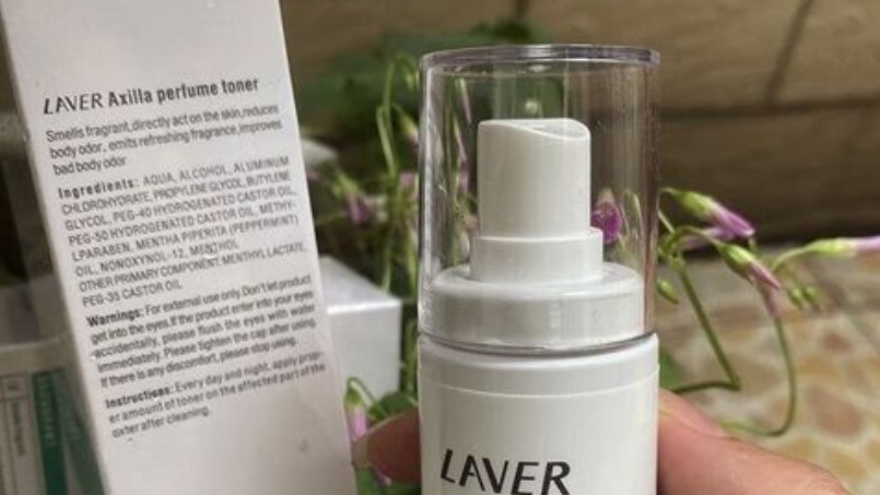 腋下狐臭露什么品牌最好用