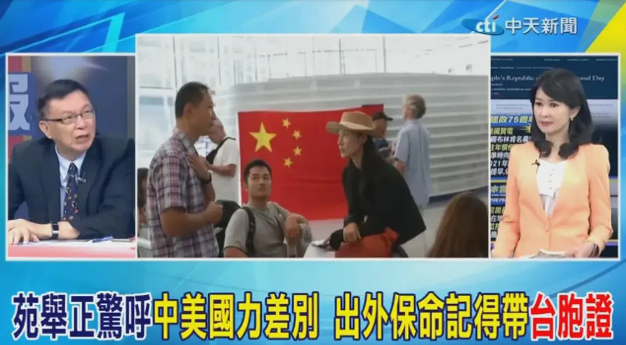 中国大陆黎巴嫩撤侨含一位台胞