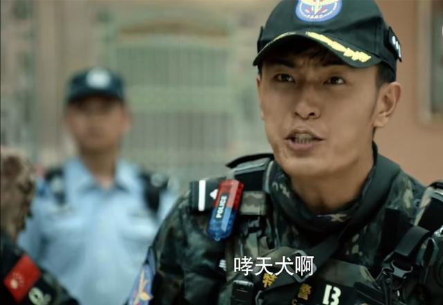 新军旅剧《女特警》开播,任天野王劲松参演,观众:全是“震撼”(女特警分集剧情)-第35张图片-九妖电影 新军旅剧《女特警》开播,任天野王劲松参演,观众:全是“震撼”(女特警分集剧情)-第35张图片-九妖电影