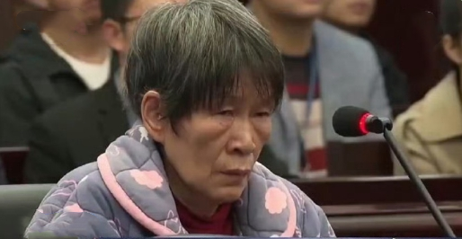 余华英重审二审维持原判，死刑！