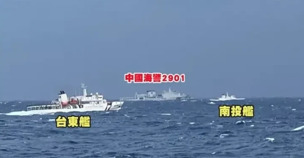 解放军台海演习结束！中国海警力量首次大规模参演，台海巡署回应：只要大陆海警船进入