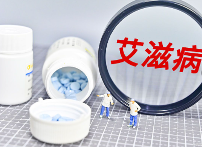 成都散艾滋病谣言被拘