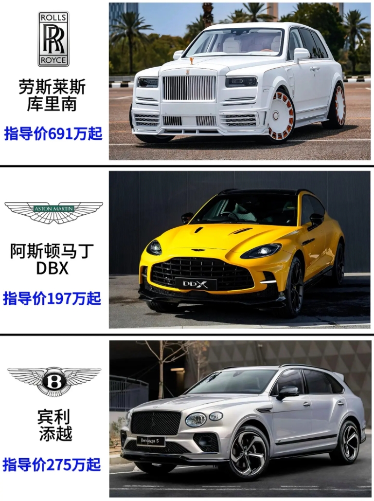 年轻人第一辆豪华SUV应该怎么选？